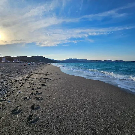 Bella Vista Okhthonia